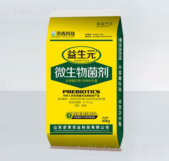 ΢��������w����-����Ԫ-����Ƽ�