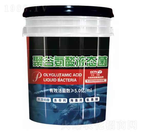 �۹Ȱ���Һ�B(t��i)��-���R��