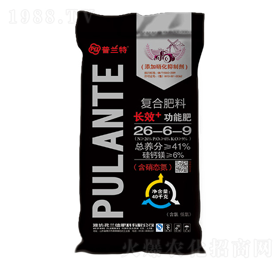 �ͺϷ���26-6-9-���m��-���m��