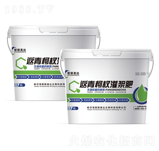 �����边��{��-�W(li��n)���_(d��)