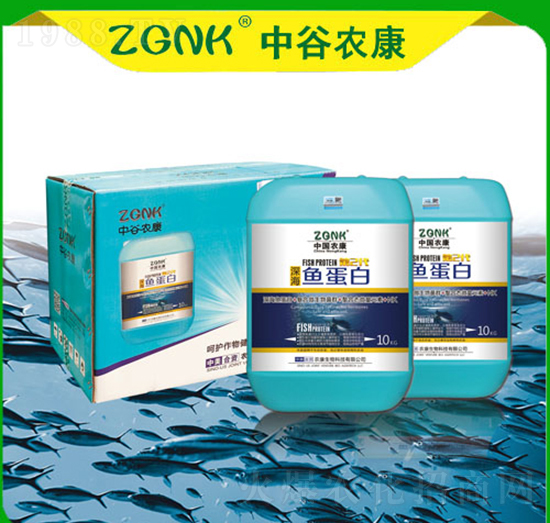 深海魚(yú)蛋白-中谷農(nóng)康