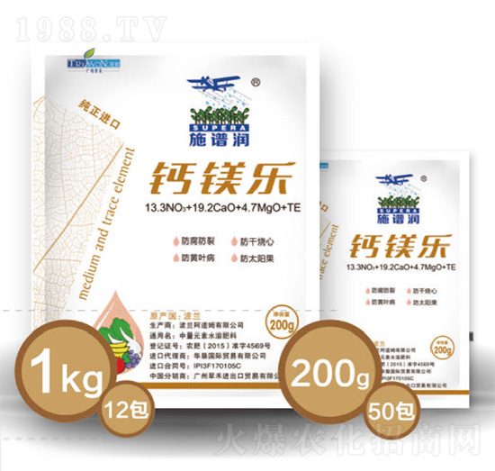 施譜潤鈣鎂樂-翠禾