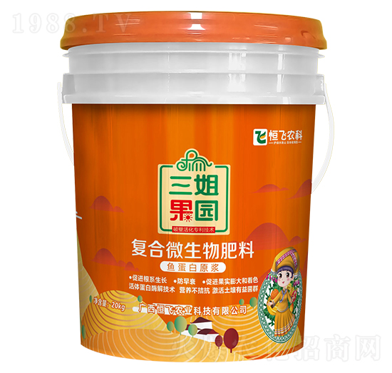 ��(f��)��΢������ϣ��~(y��)����ԭ�{��-������@-���w�r(n��ng)�I(y��)