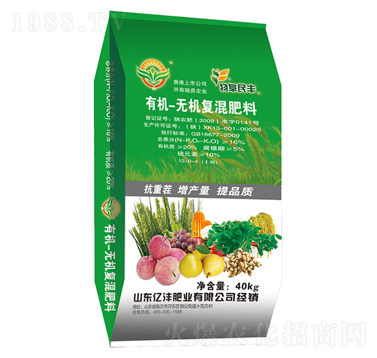 40kg�ЙC(j��)�o(w��)�C(j��)��(f��)���12-0-4-�|���ʘI(y��)