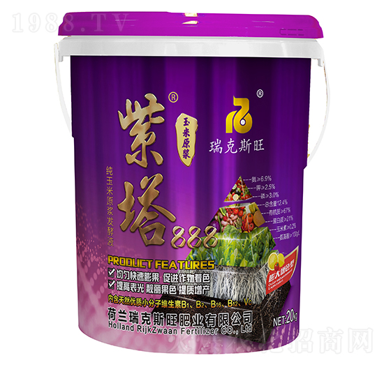 純玉米原漿發(fā)酵液-瑞克斯旺