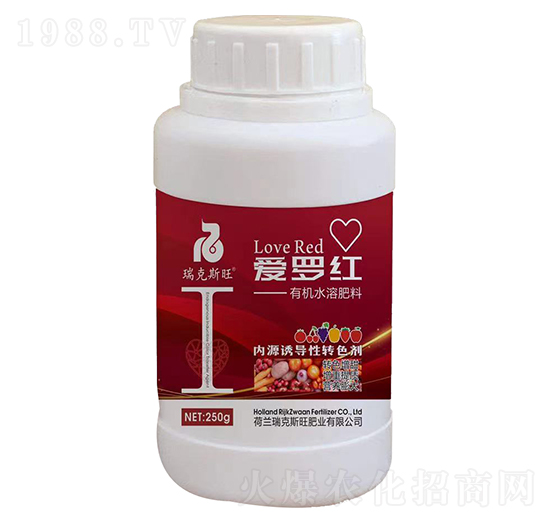 有機(jī)水溶肥料-愛(ài)羅紅-瑞克斯旺