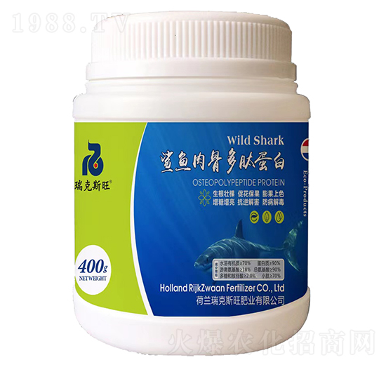 鯊魚(yú)肉骨多肽蛋白-瑞克斯旺