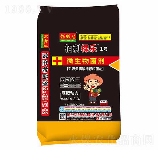 �����Ø�(l��)1̖(h��o)+΢�������-������(l��i)