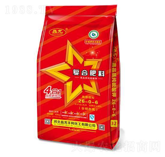 ���������ͺϷ���26-0-6-����