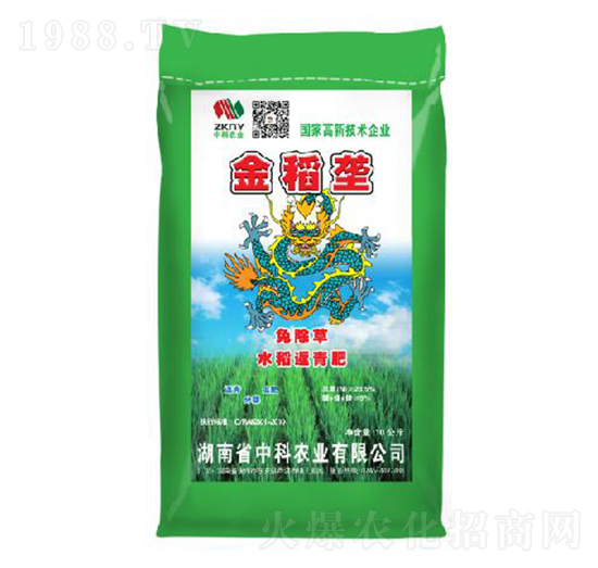 �����ˮ�������-�𵾉�-�п��r(n��ng)�I(y��)