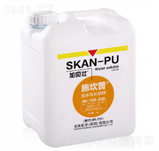 施坎普-液體有機磷鉀-未來化學(xué)