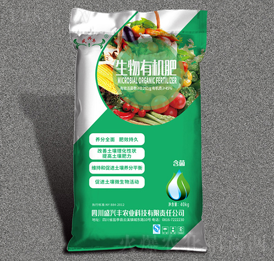 �����ЙC��-ʢ�d�S�r(n��ng)�I(y��)