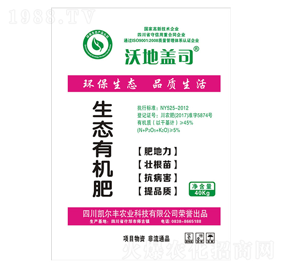 ���B(t��i)�ЙC��-�P���S�r�I(y��)