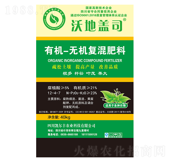 �ЙC(j��)-�o(w��)�C(j��)��(f��)�����-�P���S�r(n��ng)�I(y��)