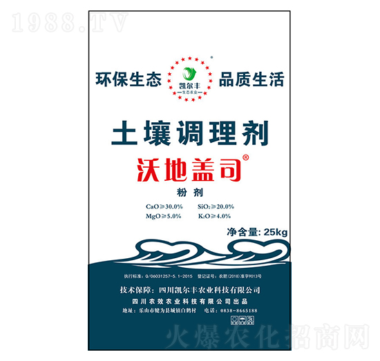 �����{(di��o)�턩���ۄ���-�ֵ��w˾-�P���S�r(n��ng)�I(y��)