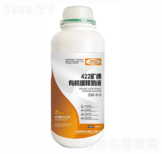 422�VԴ�ЙC��ጵ�Һ350-0-0-һ������