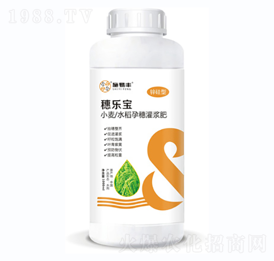 小麥、水稻孕穗灌漿肥-穗樂寶-施易豐