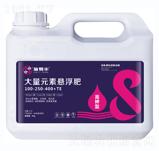 高鉀型大量元素懸浮肥100-250-400+TE-施易豐