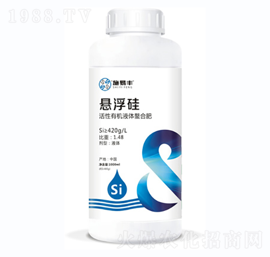 活性有機液體螯合肥-懸浮硅-施易豐