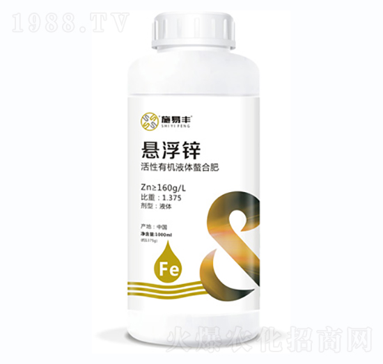 活性有機液體螯合肥-懸浮鋅-施易豐