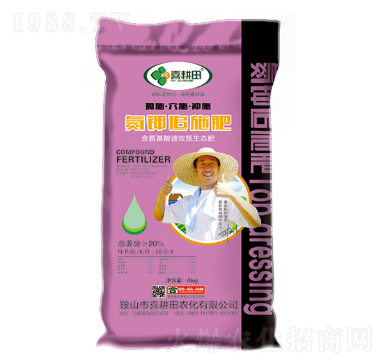 ���׷ʩ��16-0-4��4kg��-ϲ����