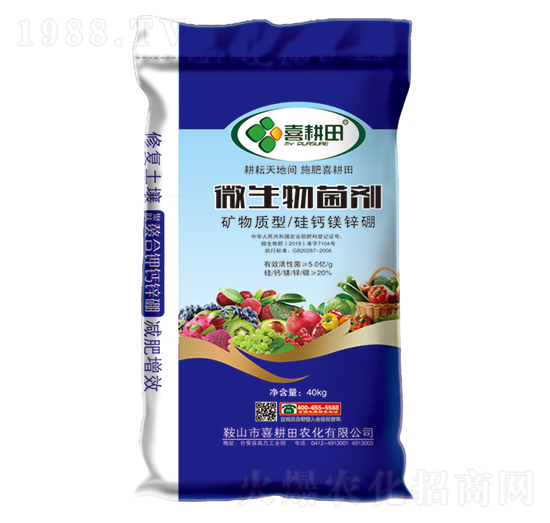 ΢����������V���|�͹��}�V�\��-ϲ����