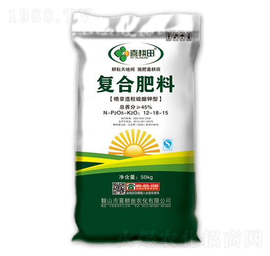 ���{����������͏ͺϷ�12-18-15-ϲ����