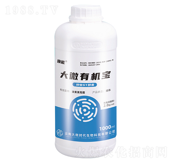 ���x(ch��ng)ST����-��΢�ЙC(j��)��-����-��΢�r(sh��)��