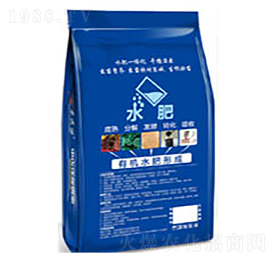 有機水肥-惠民達