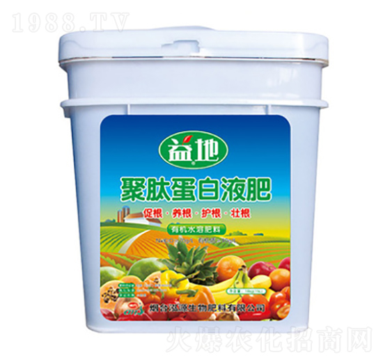 聚肽蛋白液肥-泓源生物