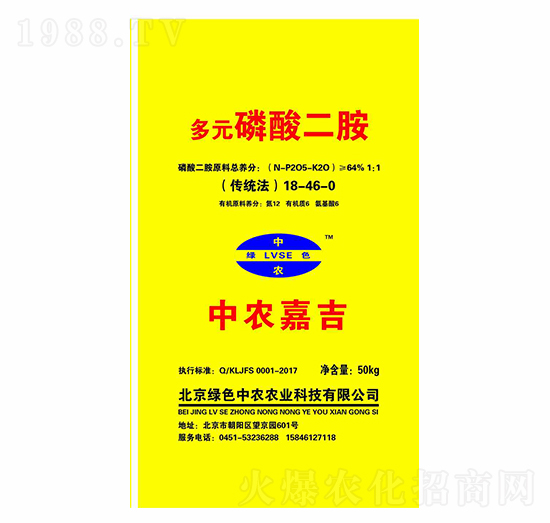 ��Ԫ�������18-46-0-���r�μ�-��ţ�r�I(y��)