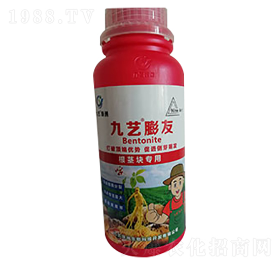 九藝膨友地下專(zhuān)用-九藝綠洲