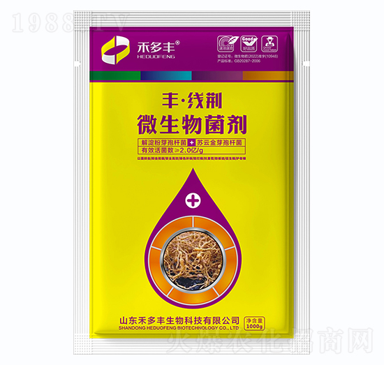 ΢�������-�S���G-�̶��S