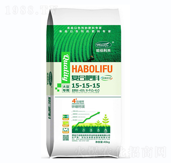 大豆專(zhuān)用復(fù)合肥料15-15-15-哈伯利夫