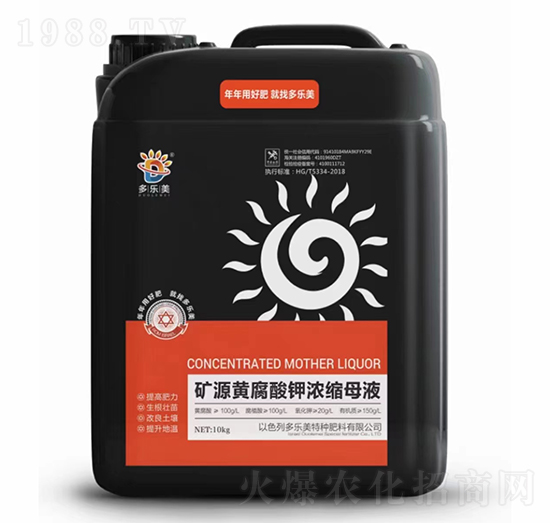 礦源黃腐酸鉀濃縮母液-多樂美
