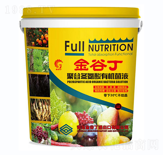 10kg�۹ȶ������ЙC��Һ��Һ�w��-��ȶ�