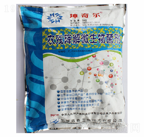 �r(n��ng)������΢�������-���栖-��ɭ����