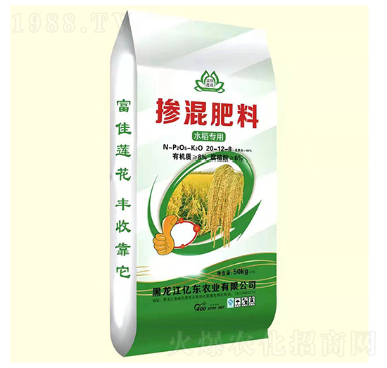 水稻專用摻混肥20-12-8-億東農(nóng)業(yè)
