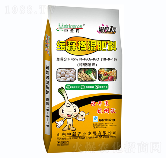 ������⛾�ጓ������18-9-18-�����r(n��ng)�I(y��)