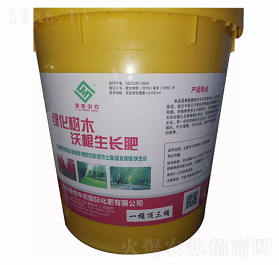 �G����(sh��)ľ�ָ����L(zh��ng)��-�G�����r(n��ng)