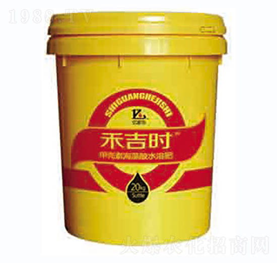 甲殼素海藻酸水溶肥-禾吉時(shí)-億家樂