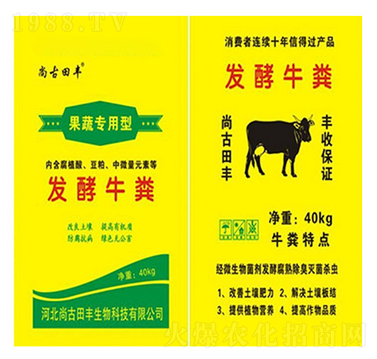 ���ߌ��ðl(f��)��ţ�S-���r(n��ng)�ʘI(y��)