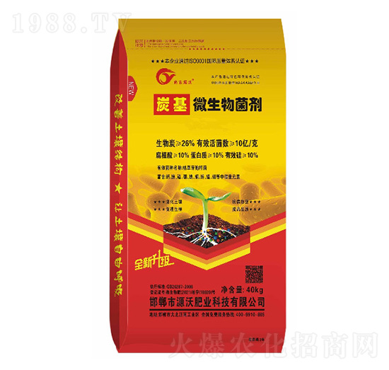 ̿��΢�������-���r�ʘI(y��)