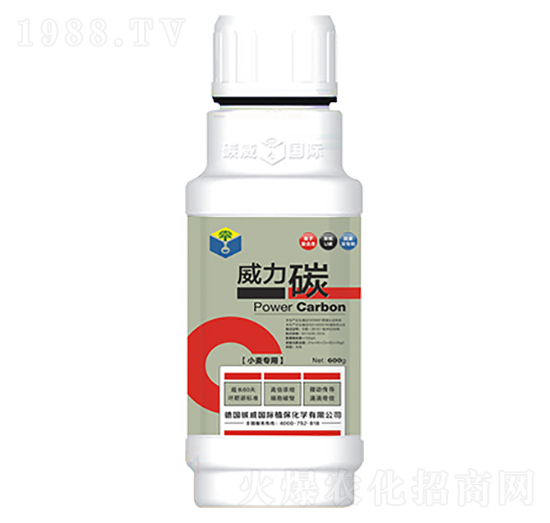 С����(zhu��n)��-����̼-̼����(gu��)�H