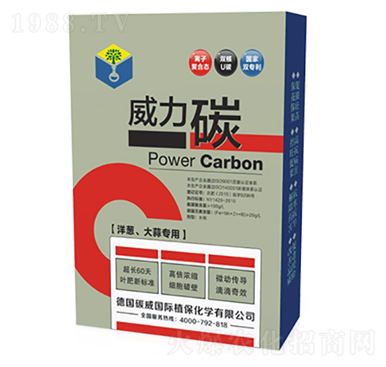 ���[�����⌣(zhu��n)��-����̼-̼����(gu��)�H