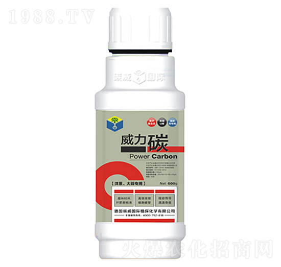 600g���[�����⌣��-����̼-̼�����H