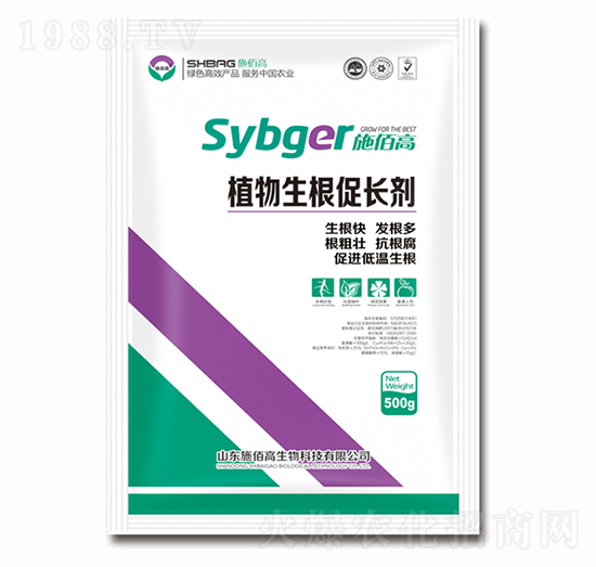植物生根促長(zhǎng)劑-施佰高