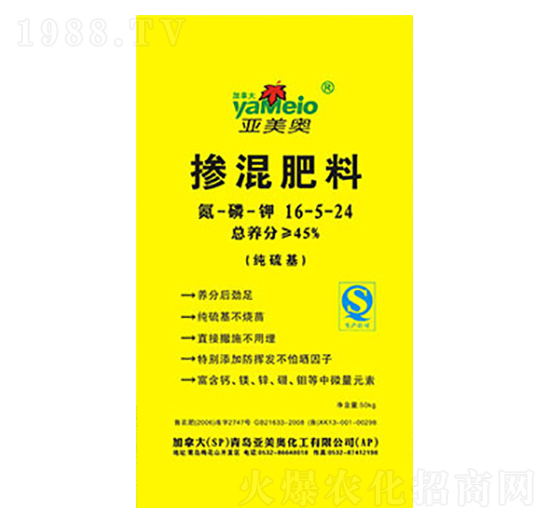 �������16-5-24-���ؠ�