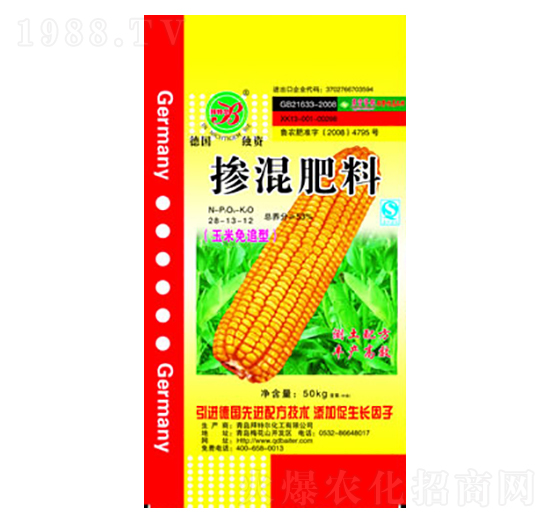 �������28-13-12-���ؠ�