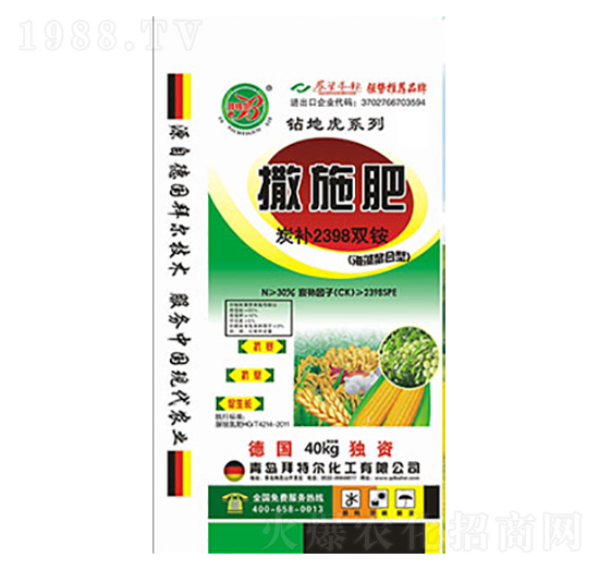 ̿�a2398�p�@-���ؠ�